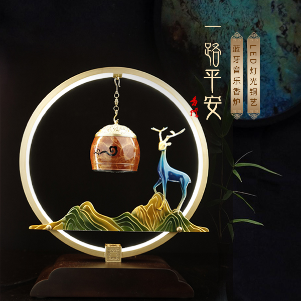 Safe all the way pure copper incense burner home indoor Zen incense burner ornaments vibrato headlines the same paragraph