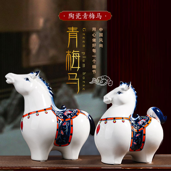 Qingmei Ma 2021 Solo Breeze Ceramic Mascot GREEN PLUM ZHUMA CHINA WIND PINT OF ART SHAKE