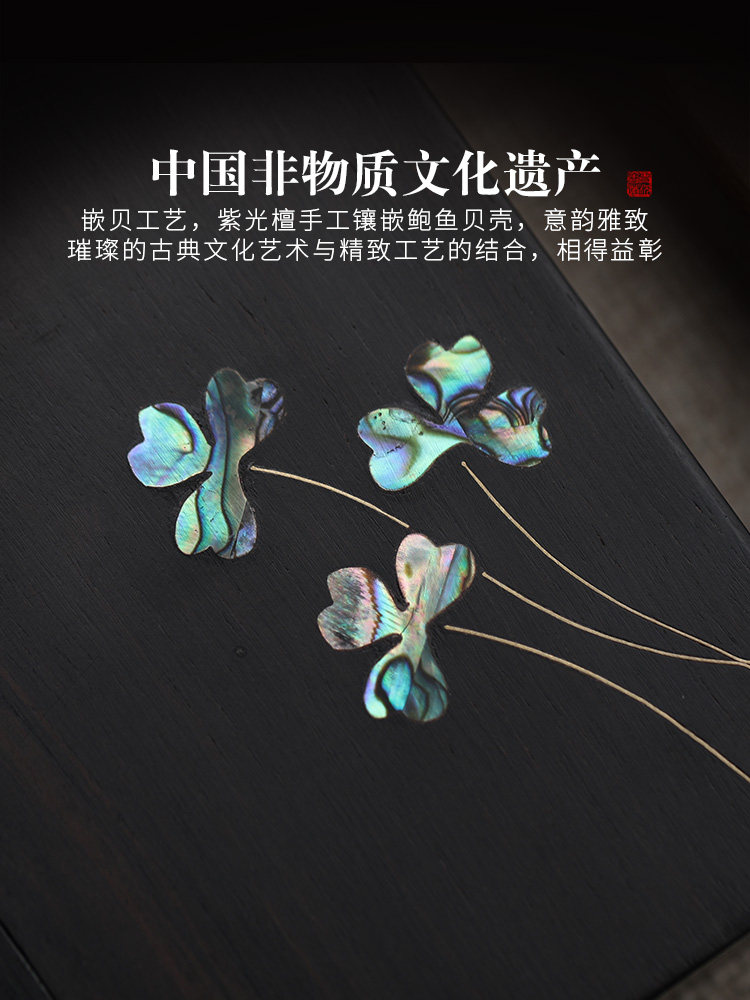 Incense Holder Indoor Portable Incense Box Home Incense Agarwood Incense Ornament Creative Storage Solid Wood Portable Incense Box