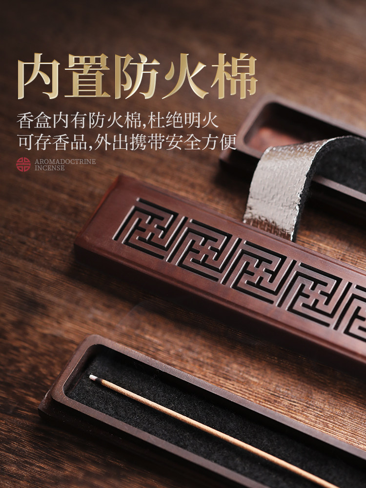 Pure Copper Incense Burner, Incense Holder, Sandalwood Incense Burner, Incense Stick Holder, Agarwood Incense Burner, Home Indoor Incense Burner Ornament