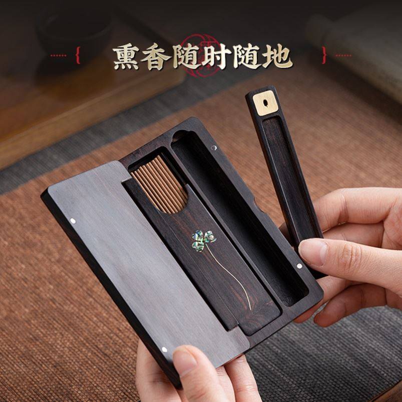 Portable Incense Box for Travel, Agarwood Portable Box, Antique-Style Sandalwood Incense Box, Mother-Of-Pearl Sandalwood Clover Incense Burner