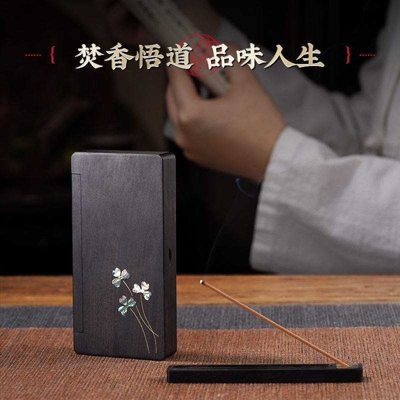 Portable Incense Box for Travel, Agarwood Portable Box, Antique-Style Sandalwood Incense Box, Mother-Of-Pearl Sandalwood Clover Incense Burner