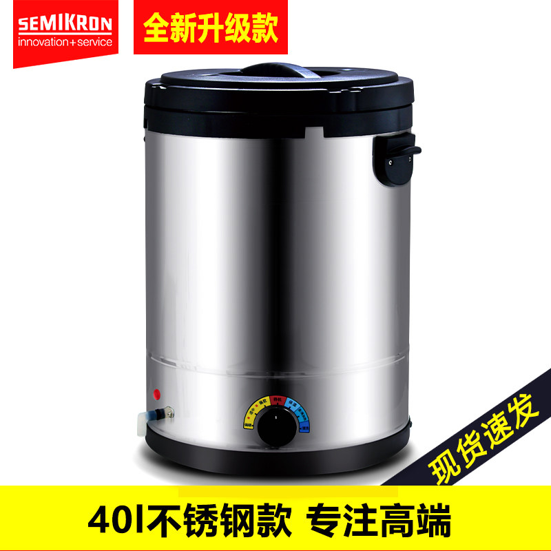 Купить 商用电饭煲 СЕМИКРОН рисом артефакт удаления сахарной плита ...