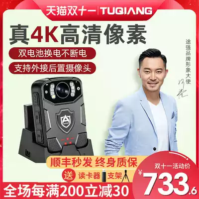 Touqiang D12 law enforcement recorder night vision 4K high-definition small recording anti-shake body chest wearing worker instrument