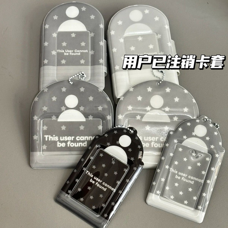 Original User's Card Holder Photo Card Pendant Keychain Card Holder Card Clip Idol Support Card Pendant