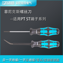 Phoenix screwdriver industrial grade super hard for PT ST QTC spring terminal using 1204517 elbow