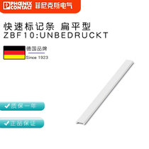 Phoenix wiring terminals Quick marker strip ZBF10 :UNBEDRUCKT 0809997 pack of 10 pieces