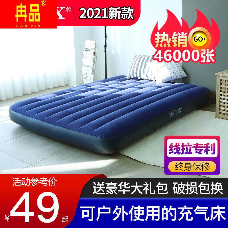 INTEX inflatable mattress single double home thickened folding bed air mattress bed floor outdoor lunch break lazy