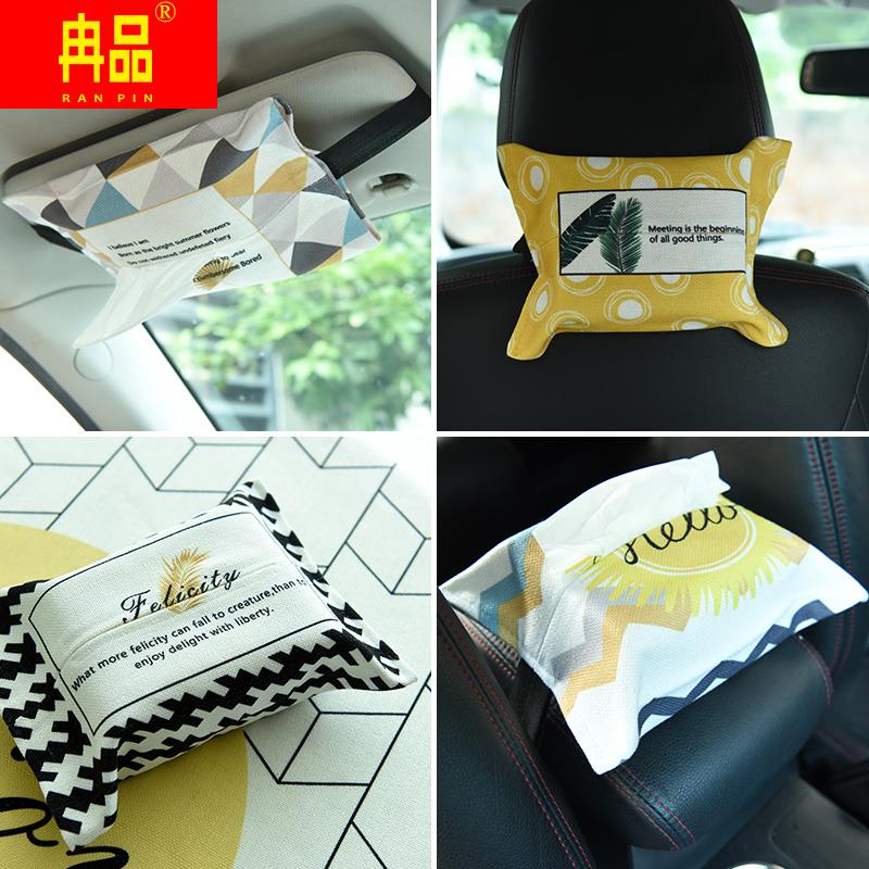 Nordic ins on-board paper towel box suction paper box containing cloth art paper towel wrap car visor paper towels back belt-Taobao