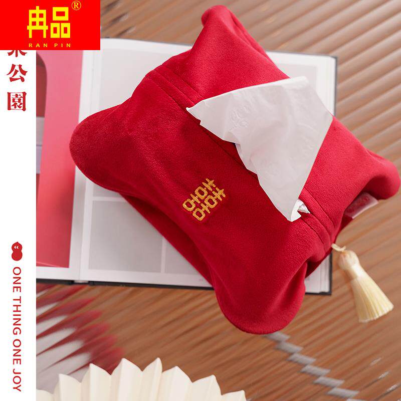 Park Dutch Velvet Tissue Package Red Festival New Chinese Wedding Room Decoration