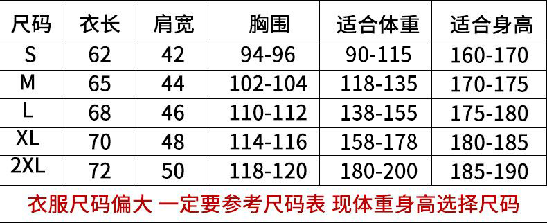 日系原版 rark 刺绣加绒连帽卫衣 男女同款 图1