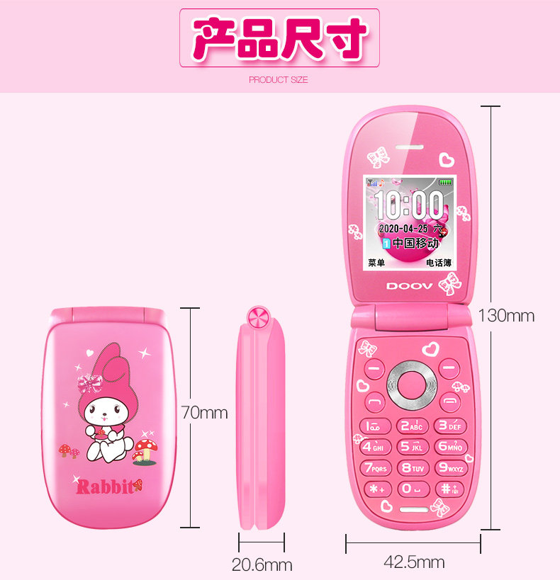 Duowei K11 Детский мобильный телефон Детский мобильный телефон изменение_05.jpg