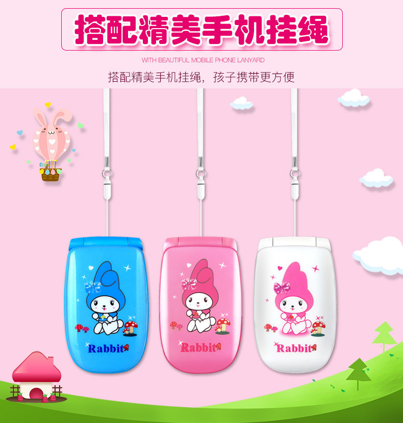 Duowei K11 Детский мобильный телефон Детский мобильный телефон изменение_03.jpg