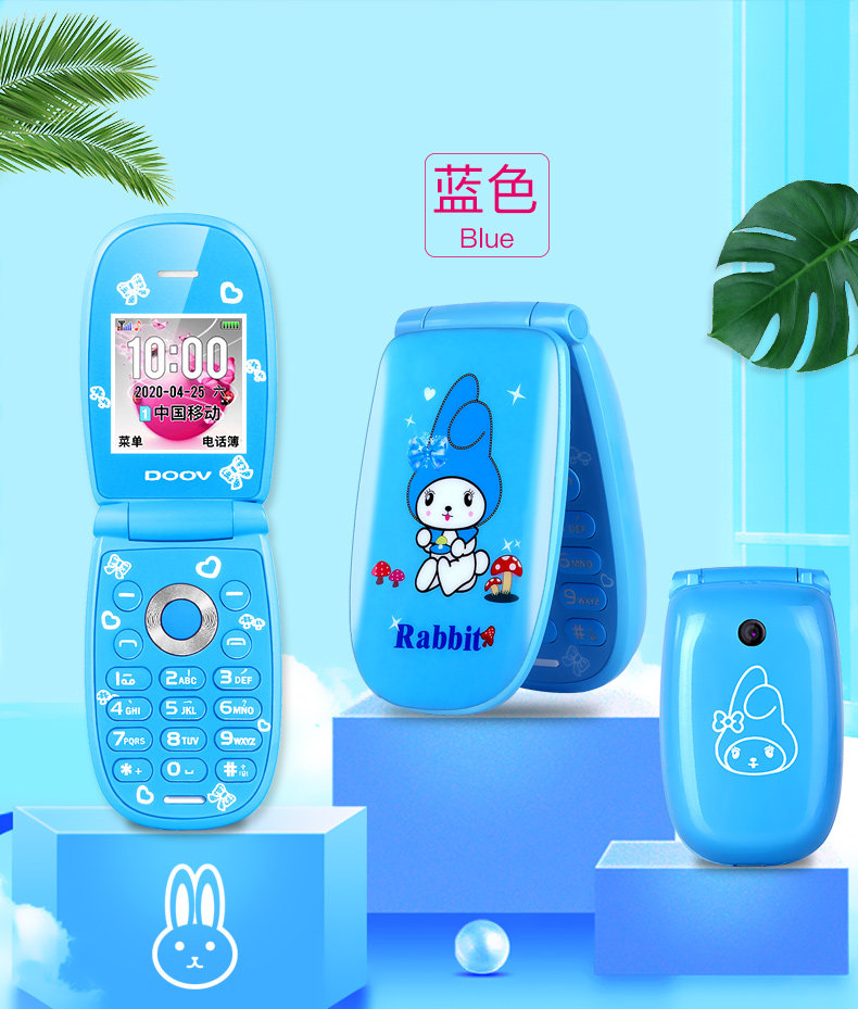 DUOWEI K11 Детский мобильный телефон Детский мобильный телефон изменить 1_16.jpg