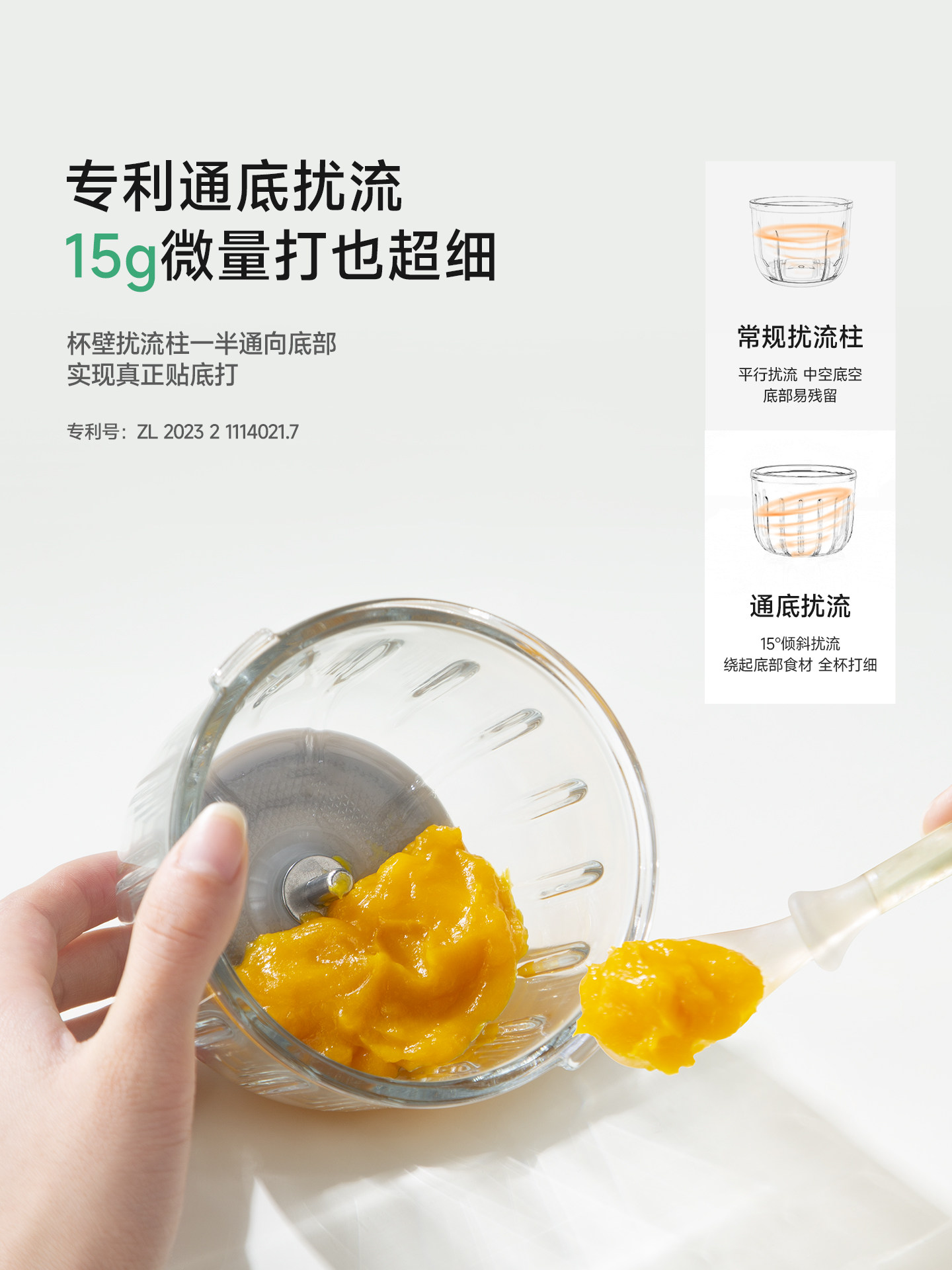 [Sister K New Year's Festival]Plodon Baby Food Processor and Grinder