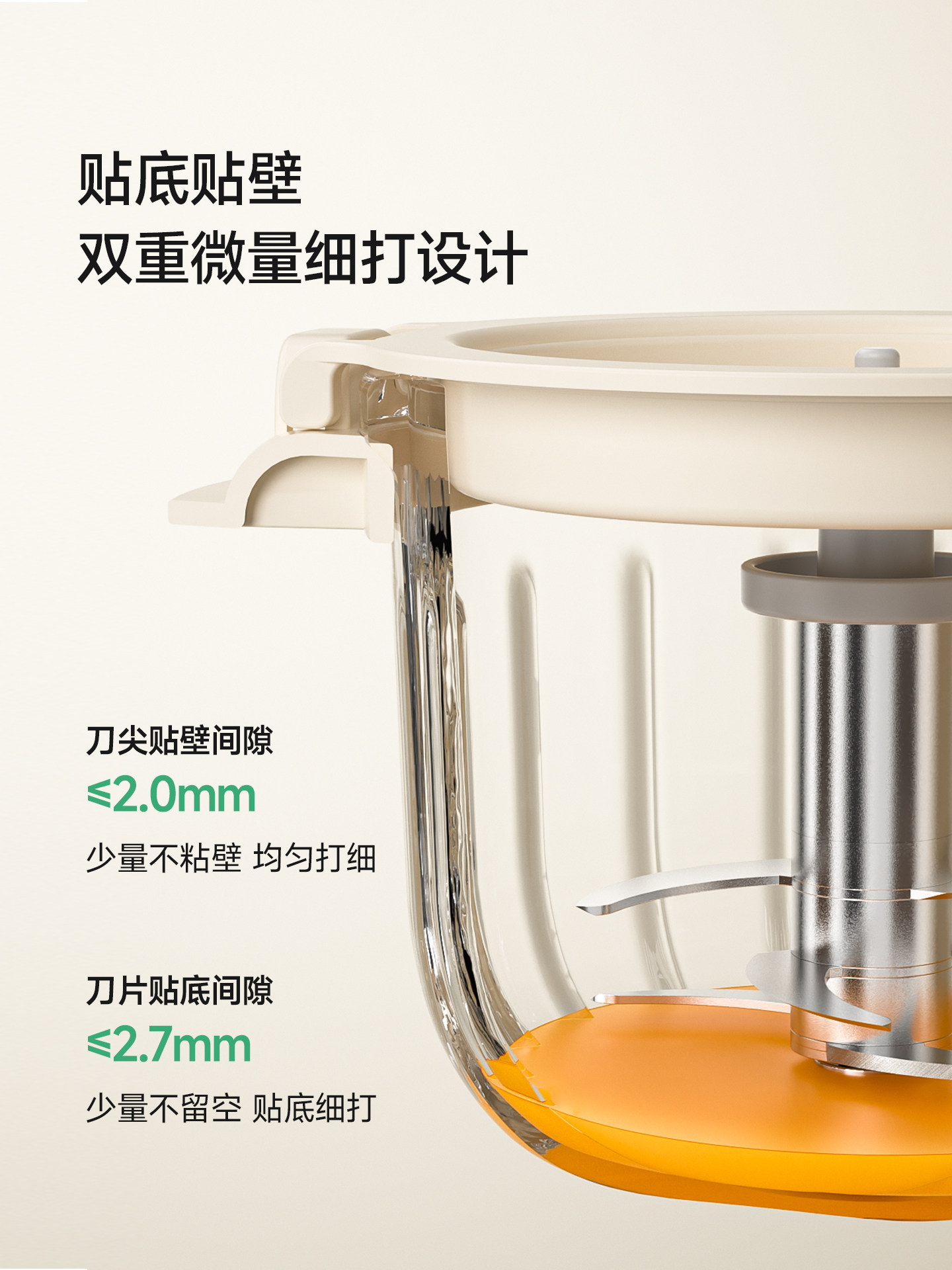 Plodon Food Processor for Babies, Multifunctional Blender for Making Rice Cereal, Steaming, Cooking, Blending and Grinding