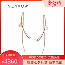 VENVOW jewelry 18K ROSE GOLD white fritillary earrings Female GOLD diamond-set fish-shaped earrings personality TEMPERAMENT
