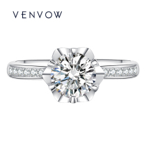 VENVOW 1 carat diamond ring female 18k white gold diamond wedding ring proposal engagement wedding ring ring holder custom