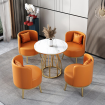 Light luxury negotiation sofa table and chair combination coffee shop modern simple sales office reception sofa table four chairs