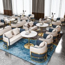 Sales office talks sofa combination modern light luxury model room hotel lobby business and leisure area reception card seat
