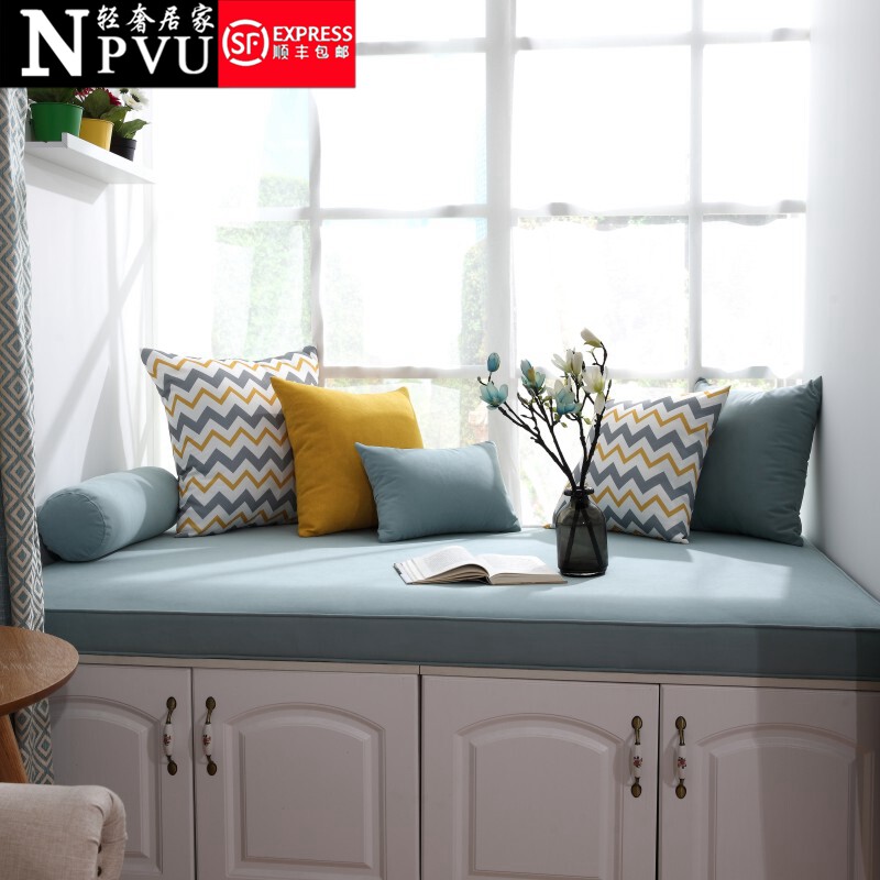 NPVU custom bay window mat four seasons universal machine washable Nordic minimalist bedroom tatami sponge balcony window sill mat