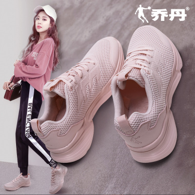 【乔丹】网面软底运动跑步老爹女鞋