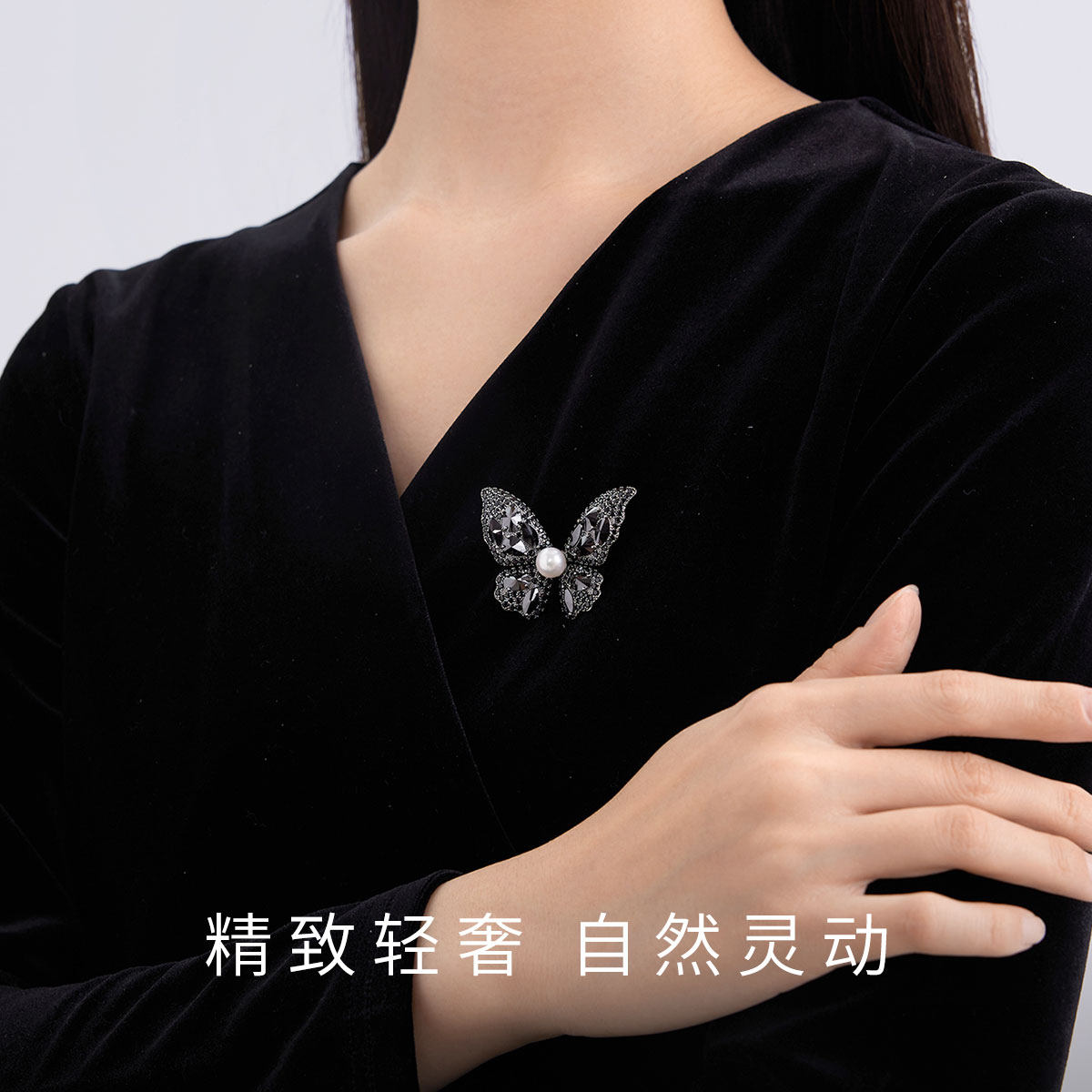 珍珠皇后日本AKOYA海水珍珠胸针：优雅女神必备，8-9mm珍珠璀璨夺目！-胸饰-淘宝好物网