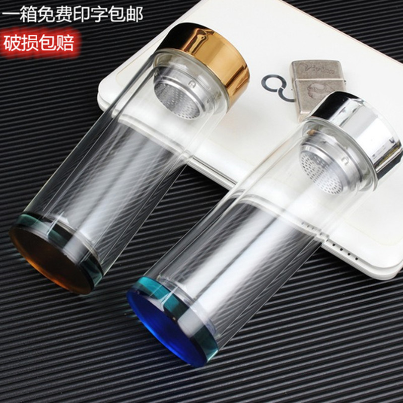 Double-layer glass custom advertising cup custom thickened crystal bottom gift cup lettering cup small gift printing logo