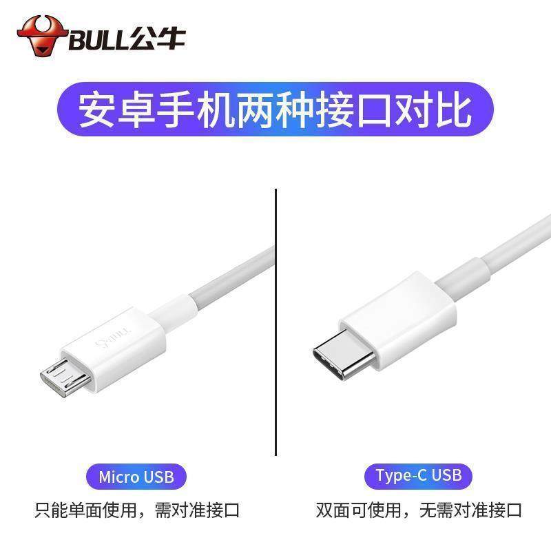 vivo通知内容大揭秘！绝绝子，这波操作让人欲罢不能！