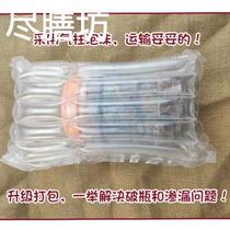 Ni Zai Jie Salted Squid Freshly Caught and Freshly Pickled Ni Zai Jie Shanwei Hai Feng Lu Feng Chaoshan Specialty Steamed Pork Pie 800g