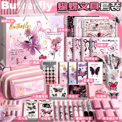 Pink Butterfly Storage Pen Bag Back-To-School Gift Pack Gift Reward Girl Learning Stationery Collection Primary School Stationery Set Gift Box Junior High School Multifunctional High-Looking Birthday Souvenir