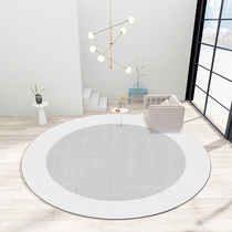 Simple Day Style Vegetarian Color Round Carpet Living Room Tea-Table Blanket Ins Wind Bedroom Room Bedside Rounded Mat Custom