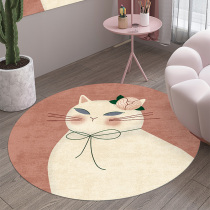 Children Round Carpet Cartoon Cute Teenage Girl Basket Chair Computer Chair Ground Mat Princess Bedroom Living Room Round Carpet