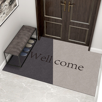 Entrance Door Floor Mat Door Hall Entrance Door Opening Carpets Foot Mat Genguan Corridor Gate Outside Of Dirty Greeting Bentdoor Cushion Summer Customisation