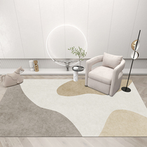 Carpet Living Room Tea Table Blanket Bedroom Rooms All Over Large Nordic Wind Ins Vegetarian Color Bedside Mat Customisation