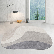 Living Room Irregular Carpet Profiled Personality Brief Nordic Ins Tea Table Blanket Room Bedroom Bedside Mat Customisation