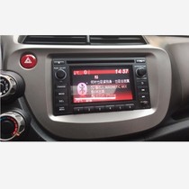 Honda Fit Volkswagen Bora strong demolition car Panasonic CD machine Bluetooth USB reversing Image AUX truck changed home