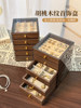 High-End and Exquisite Jewelry Storage Box for Rings, Earrings, and Necklaces, Anti-Oxidation Drawer-Style Small Jewelry Box