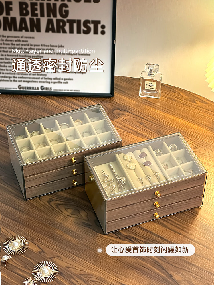 Jewelry Box, High-End and Exquisite, for Necklaces and Earrings, Walnut Wood Grain, Large Capacity, 2025 New Model Jewelry Storage Box