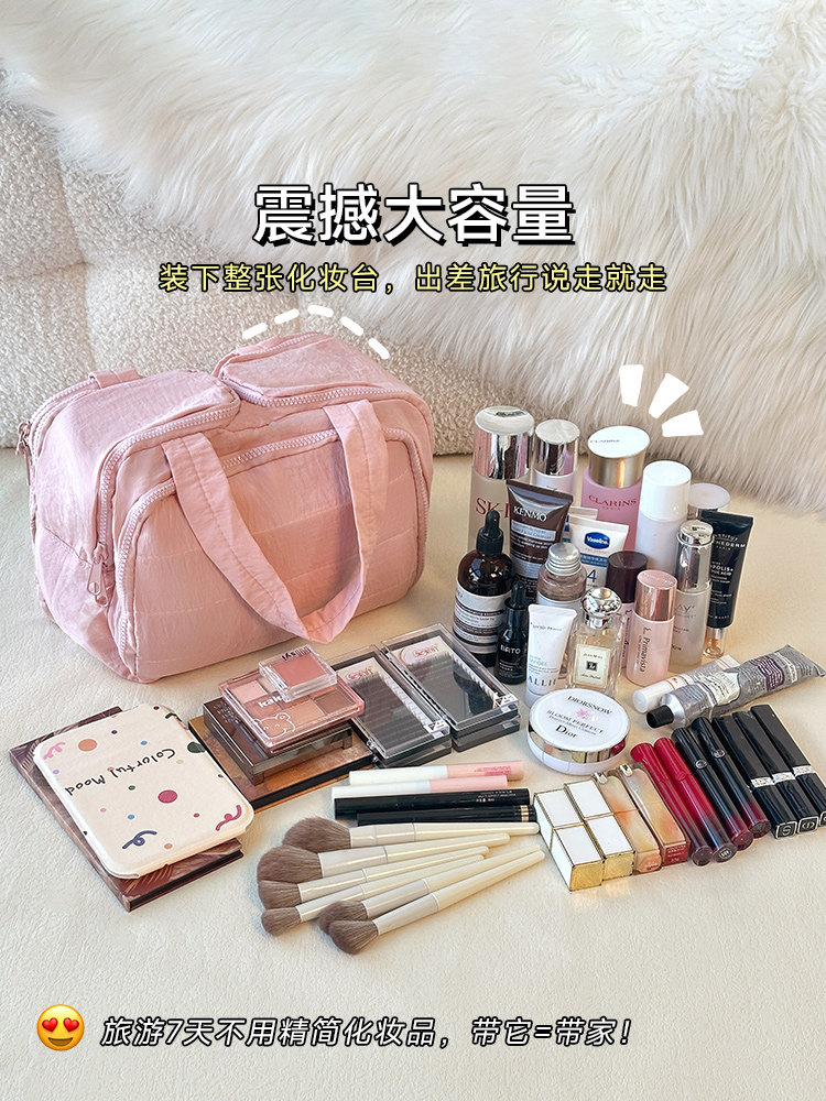 Cosmetic Bag, Large Capacity, Portable Partitioned Toiletry Bag, New Style, Portable Travel Lipstick and Skin Care Product Storage Bag