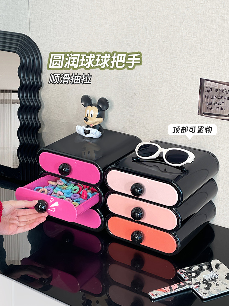 Children's Hair Accessories Storage Box Desktop Drawer Girls' Hair Ties Hair Clips Multi-Layer Large Capacity Cute Jewelry Box