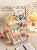 Desktop Stationery Storage Box Drawer-Type Student Desk Organizer Office Multi-Functional Layered Stationery Storage Rack