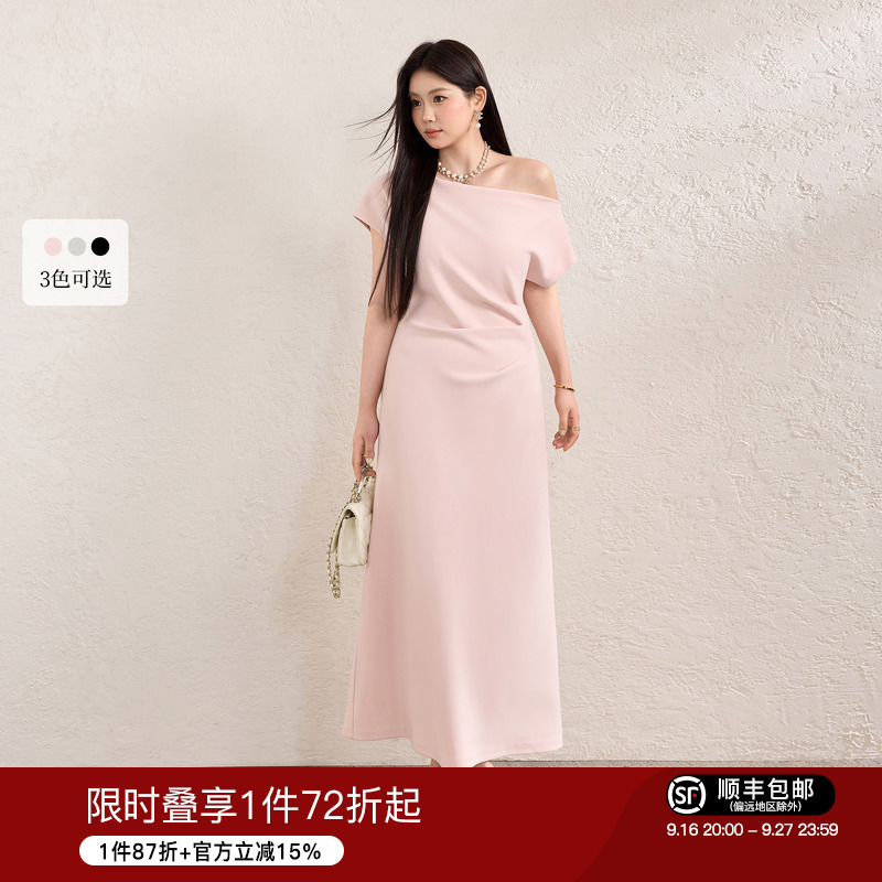 Blue Language Plus-Size Women's Off-Shoulder Salmon-Colored Dress, Slightly Chubby, 2026 Summer, Waist-Cinching, Short-Sleeved, Elegant Long Dress