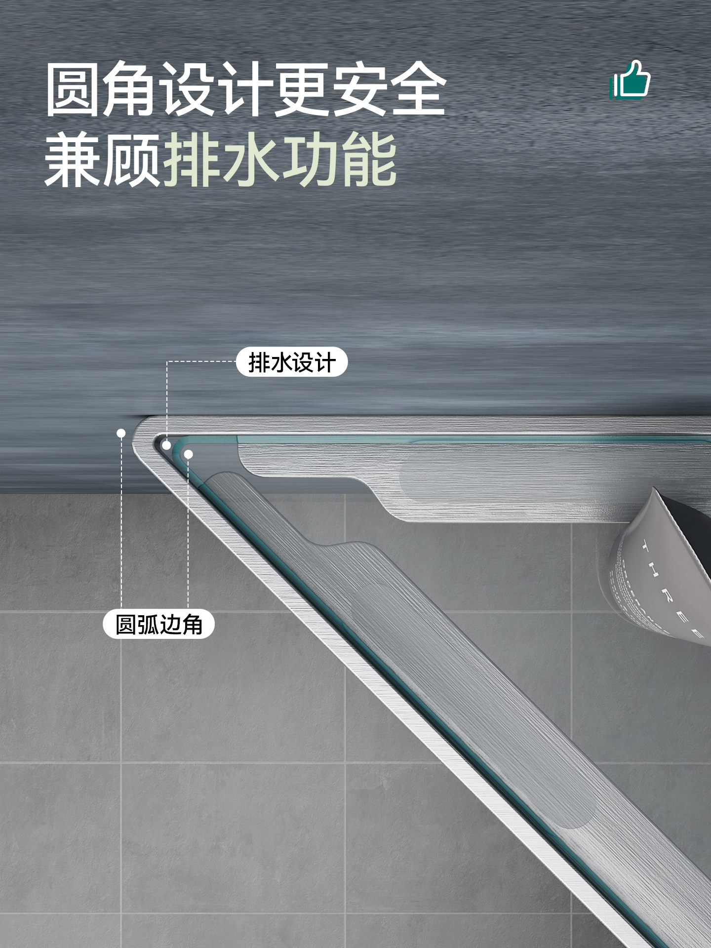 Bathroom Storage Rack, No-Drill Glass Triangle Shelf, Minimalist Bathroom Corner Stainless Steel Flat Storage Rack