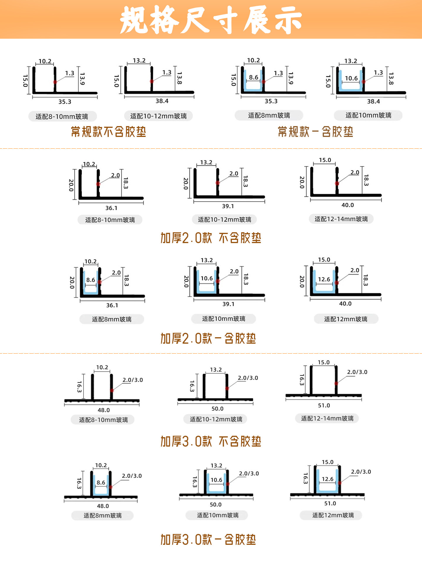 Aluminum Alloy F-Shaped Glass Slot Bathroom Partition Aluminum Profile Recessed Shower Room Embedded Parts U-Shaped Edge Strip
