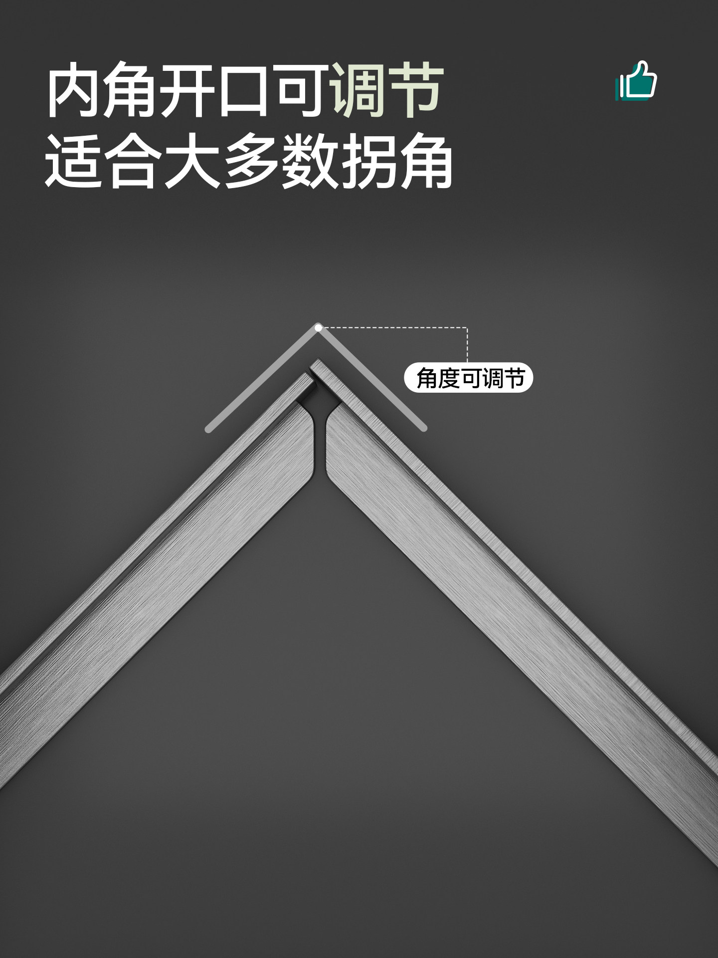 Bathroom Storage Rack, No-Drill Glass Triangle Shelf, Minimalist Bathroom Corner Stainless Steel Flat Storage Rack