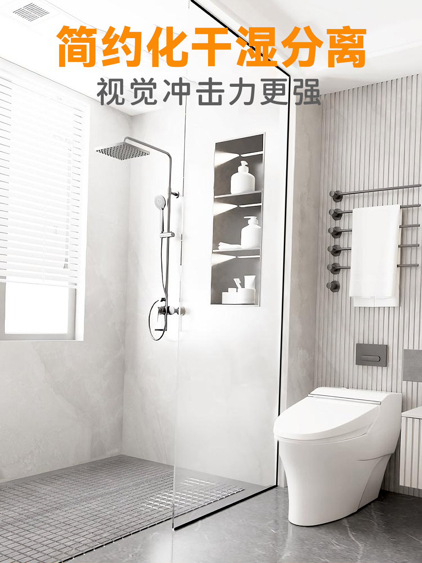 Aluminum Alloy F-Shaped Glass Slot Bathroom Partition Aluminum Profile Recessed Shower Room Embedded Parts U-Shaped Edge Strip