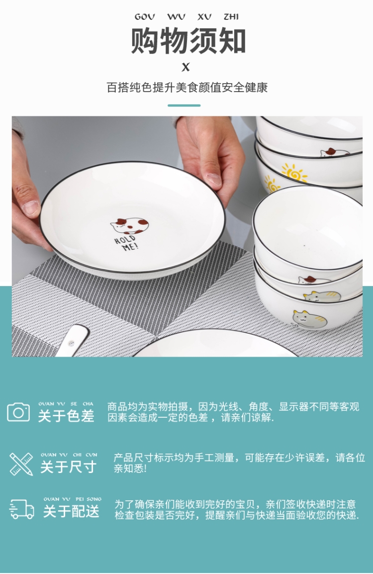 Melamine to hold the and hot pot dishes suit dish plate hot pot dishes oblong round argali beef imitation white porcelain tableware