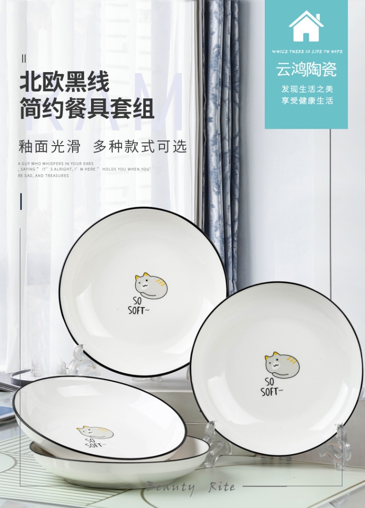 Melamine to hold the and hot pot dishes suit dish plate hot pot dishes oblong round argali beef imitation white porcelain tableware