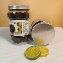 Juquduo Furong Dried Plums 450g bottled Fujian Yongtai specialty original sweet and sour dried plums candied dried fruit snacks